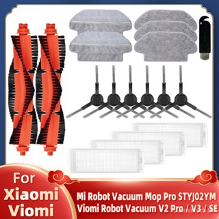 (Ready Stock)For Xiaomi Mi Robot Vacuum-Mop Pro STYTJ02YM STYJ02YM Viomi V2 V3 SE Conga 3490 3690 Spare Parts Main Side Brush Hepa Filter Mop