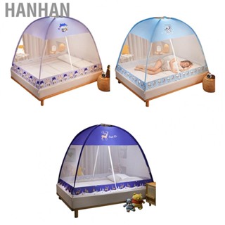 Hanhan Bed Mosquito Net Zipper Closure Breathable Double Door Cartoon Tent Mosquito Net with Bottom for Dormitory Child Room