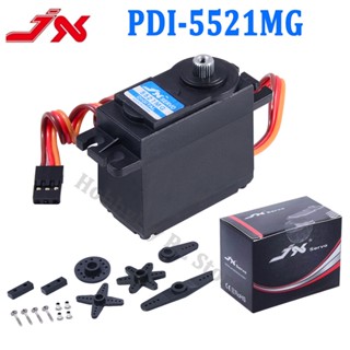 Jx Servo PDI-5521MG เซอร์โวเกียร์โลหะ ความแม่นยําสูง 20 กก. สําหรับเครื่องบินบังคับ เรือร่อน 1/10