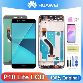 อะไหล่หน้าจอสัมผัส Lcd P10 Lite 5.2 นิ้ว พร้อมกรอบดิจิทัล สําหรับ HUAWEI P10 Lite LX1 LX2 LX3