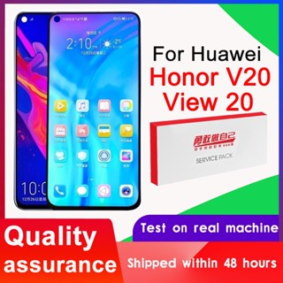 หน้าจอสัมผัส LCD 6.4 นิ้ว 100% สําหรับ Huawei Honor V20 Honor View 20 Huawei Nova 4