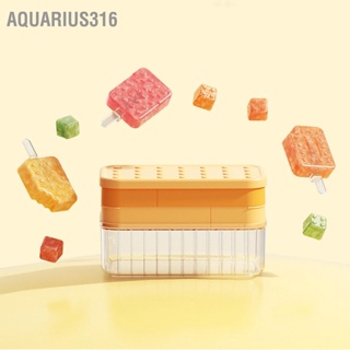 Aquarius316 ถาดน้ำแข็ง 2 in 1 เครื่องทำน้ำแข็งแท่งซิลิโคนมัลติฟังก์ชั่นพร้อมกล่องเก็บของ