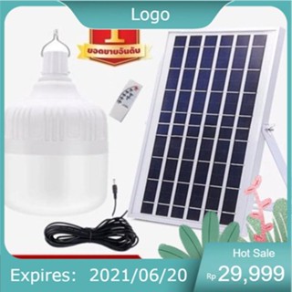 ไฟหลอดตุ้ม LED 1200W ไฟโซล่าเซล แผงโซล่าเซลล์และหลอดไฟ ไฟโซล่าเซลล์ Solar cell ไฟพลังงานแสงอาทิตย์ Solar Light ไฟจัมโบ