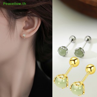 Peacellow ต่างหูกระดูกอ่อน แบบเกลียว หยก สําหรับผู้หญิง 1 คู่