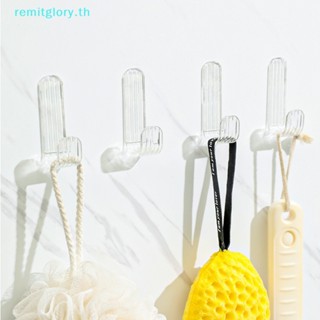 Remitglory ตะขอแขวนผ้าขนหนู กุญแจ แบบติดผนังห้องน้ํา 4 ชิ้น