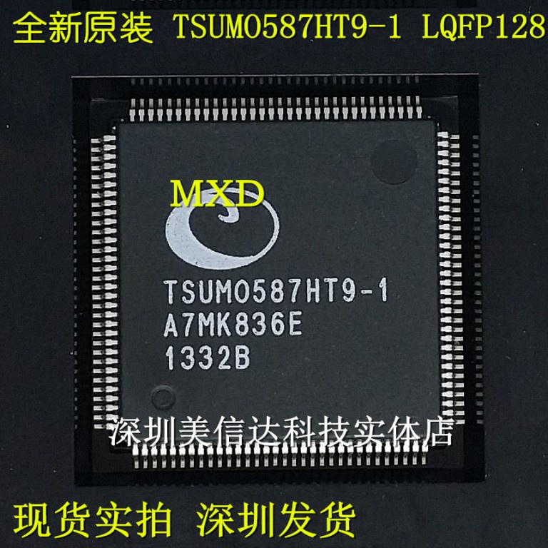 ใหม่ 100%& TSUMO587HT9-1 LQFP-128