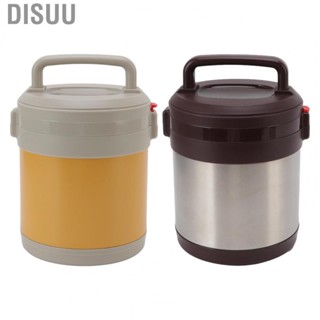 Disuu Insulated  Container  Grade Vacuum Insulated Lunch Box for School for Student