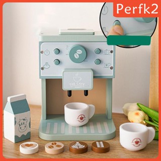 [Perfk2] ชุดเครื่องชงกาแฟไม้ ของเล่นอัพเกรด สําหรับเด็กผู้ชาย และผู้หญิง 8 ชิ้น