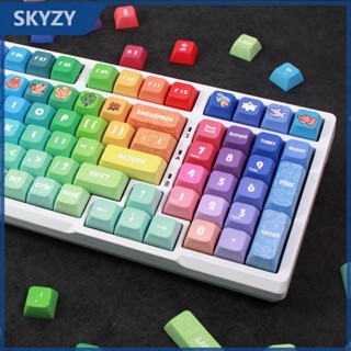 rainbow Keycaps XDA Profile Gradient PBT Dye Sub ปุ่มกดคีย์บอร์ด Keycap