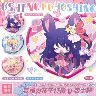 【CACG】Oshi No Ko จี้ป้ายโพลารอยด์  Polaroid Hoshino Ai Akuya Ruby สําหรับเด็ก