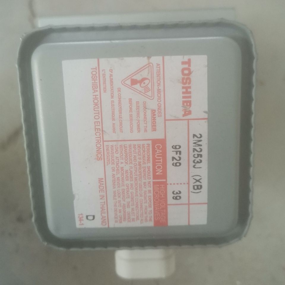 เครื่องถอดประกอบท่อควบคุมแม่เหล็กไมโครเวฟ 2M253J (XB) Universal 302J 219 519