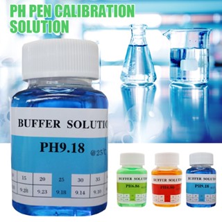 New 3 bottle PH Buffer 80ml PH Pen Calibration Solution PH Meter Standard Buffer