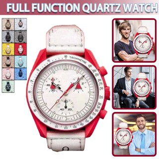 New Joint Space Watch Quartz Watch Timing Men Women Watch Wristwatch Gift