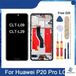 6.1&amp;quot; อะไหล่หน้าจอสัมผัสดิจิทัล LCD แบบเปลี่ยน สําหรับ Huawei P20 Pro P20Pro CLT-L09 CLT-L29