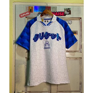 Krikkers X SANCORN BLUE EDITION JERSEY