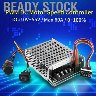 พร้อมส่ง สวิตช์ควบคุมความเร็วมอเตอร์ Dc 12V 24V 48V Pwm