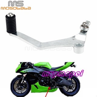 ลดราคา!อะไหล่คันเกียร์รถจักรยานยนต์ สําหรับ Kawasaki Ninja 650 Z 650 17-20 ปี