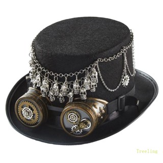 Treeling Steampunk หมวกแก๊ป พร้อมแว่นตา สไตล์พังก์