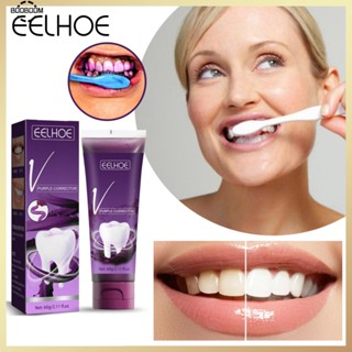 Eelhoe V34 Tooth Whitening Essence Tooth Essence Powder ยาสีฟันสีม่วงเพื่อขจัดคราบควันฟันคราบจุลินทรีย์ทันตกรรมสุขอนามัยในช่องปากเครื่องมือทำความสะอาด Care booboom