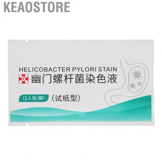 Keaostore Helicobacter Pylori Test Card Convenient Operation High Bowel  Strip