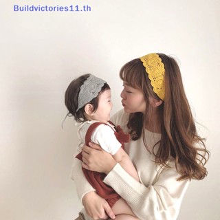 Buildvictories11 ที่คาดผม ผ้าถักโครเชต์ กว้าง สีพื้น สําหรับผู้หญิง 1 ชิ้น