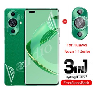 3in1 ฟิล์มไฮโดรเจล ป้องกันเลนส์กล้อง ด้านหน้า และหลัง สําหรับ huawei Nova 11Pro 11i nova11 Nova 11 Pro Nova11i