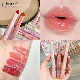 JULYSTAR ลิปสติก First Kiss Stick Love Jelly ลิปสติกปากกาลิปบาล์ม Mirror Water Light Lip Glaze