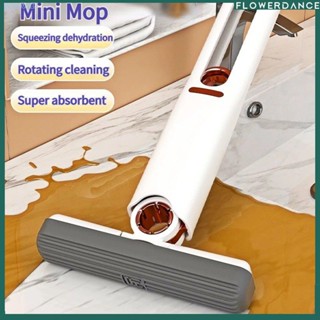 Mini Mop Cleaning Supplies มัลติฟังก์ชั่นแบบพกพาทำความสะอาดฟองน้ำบีบดอกไม้