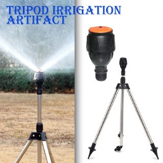 360 Degree Rotating Irrigation Watering Sprinklers Telescoping Tripod Sprinkler