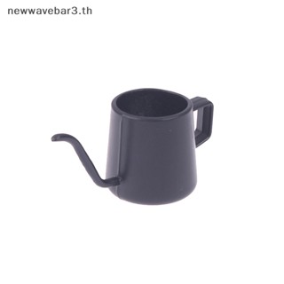 {NEW3} โมเดลหม้อชานม กาแฟ ขนาดเล็ก อุปกรณ์เสริม สําหรับบ้านตุ๊กตา {newwavebar3.th}