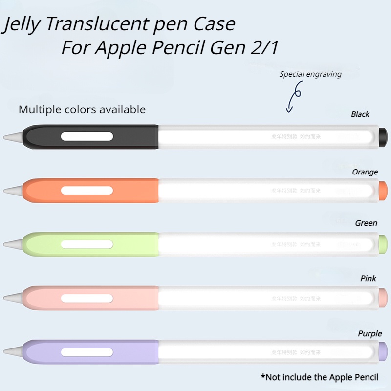 เคสปากกาสไตลัส ซิลิโคนนิ่ม โปร่งแสง ป้องกันรอยขีดข่วน อุปกรณ์เสริม สําหรับ Apple Pencil Gen 2 1