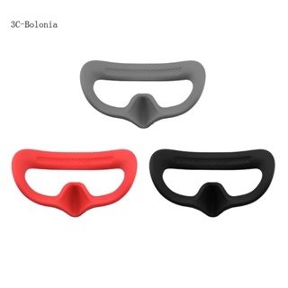 【PC】แผ่นซิลิโคน แบบนิ่ม สําหรับ Goggles 2 FPV Avata Aircraft