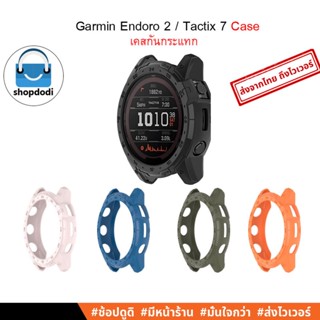 #Shopdodi เคส Garmin Enduro 2 / Tactix7 Case TPU, เคสกันกระแทก เคสยางTPU ไม่ปิดทับหน้าปัด