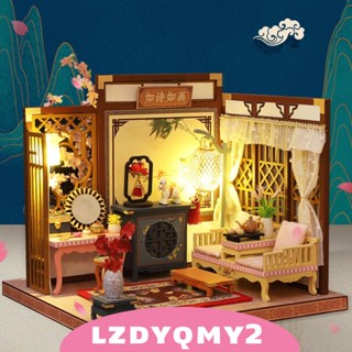 [Lzdyqmy2] ชุดบ้านตุ๊กตาไม้ ขนาดเล็ก สีชมพู DIY