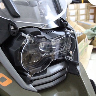 พร้อมส่ง ฝาครอบเลนส์ไฟสปอตไลท์ แบบใส ดัดแปลง สําหรับ BMW r1200gs r1200gs adv