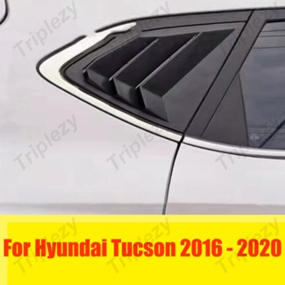 ฝาครอบบานเกล็ดหน้าต่างรถยนต์ คาร์บอนไฟเบอร์ สีดําด้าน สําหรับ Hyundai Tucson 2016-2020 2 ชิ้น