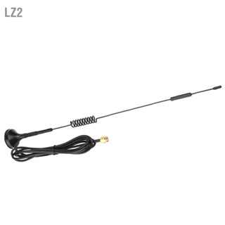 LZ2 433MHz 10dBi กำไรสูง 31 ซม. เสาอากาศไร้สายโมดูลเสาอากาศดูดแม่เหล็ก SMA ชาย