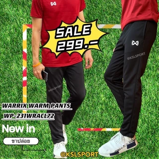 WARRIX กางเกงวอร์มขายาว ขาปล่อย รหัส WP-231WRACL72 Jogger ใส่วิ่ง ออกกำลังกาย ทำงาน สีดำ กรมท่า เทา