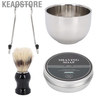 Keaostore Shaving Brush Set  Bowl Sturdy Construction for Travel Men Home