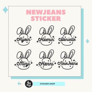 New Jeans Vinyl Sticker Decal Waterproof for KPOP Lightstick Laptop Aquaflask Member Name Bunnies