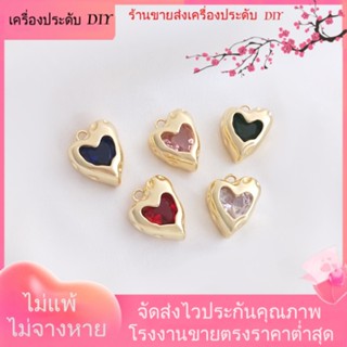 💖เครื่องประดับ DIY ขายส่ง💖จี้สร้อยคอแฟชั่น รูปหัวใจ ประดับเพทาย ชุบทอง 14k หลากสีสัน[จี้/ลูกปัด/สร้อยคอ/สร้อยข้อมือ/ต่างหู/กําไลข้อมือ]