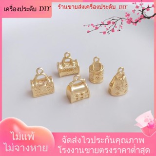 💖เครื่องประดับ DIY ขายส่ง💖จี้ชุบทอง 14K รูปตัวอักษร H แฮนด์เมด DIY สําหรับทําเครื่องประดับ กระเป๋าถือ กระเป๋าเดินทาง[จี้/ลูกปัด/สร้อยคอ/สร้อยข้อมือ/ต่างหู/กําไลข้อมือ]