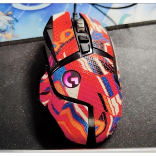 Suitable for G502 mouse non-slip stickers colorful gaming all-inclusive leather wear-resistant film