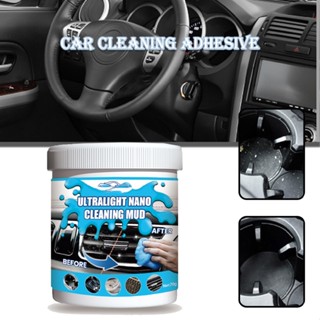 Ultralight Nano Cleaning Mud 70g Car Interior Reusable Remove Dust For Keyboard