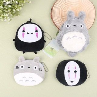 Fbth พวงกุญแจ จี้ตุ๊กตาอนิเมะ Totoro สําหรับห้อยกระเป๋า เหรียญ รถยนต์ QDD