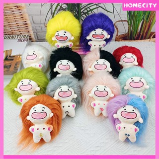 [พร้อม] Tiktok Hot Sale 12 Stars Cotton Doll Funny Toothless Inflatable Dolls Key Chain Pendant Doll Toy 10cm Mini Fried Hair Dolls