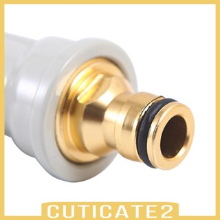 [Cuticate2] หัวฉีดน้ํา สําหรับรดน้ําต้นไม้ ในสวน