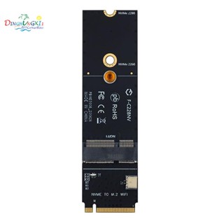 อะแดปเตอร์ไร้สาย M.2 A+E Key Slot เป็น M.2 M Key Wifi บลูทูธ สําหรับ AX200 9260 Bcm94352Z Card NVMe PCI Express SSD Port