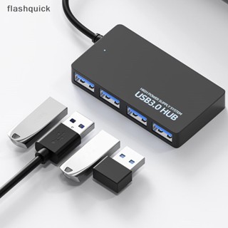 Flashquick อะแดปเตอร์แปลงสายเคเบิ้ล USB 3.0 4 พอร์ต Type C ความเร็วสูง