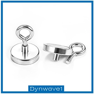 [Dynwave1] ตะขอยกผ้าขนหนู สําหรับห้องครัว